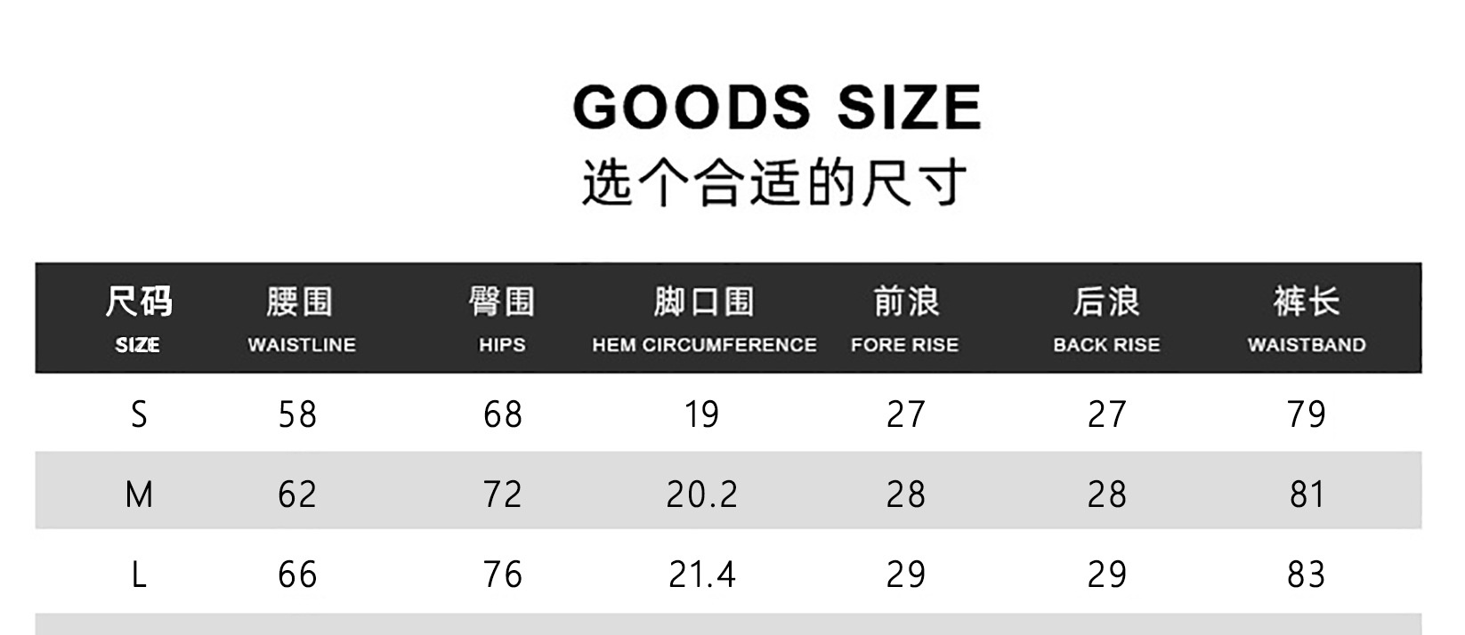 High Waist Workout Leggings with Geometric Pattern for women